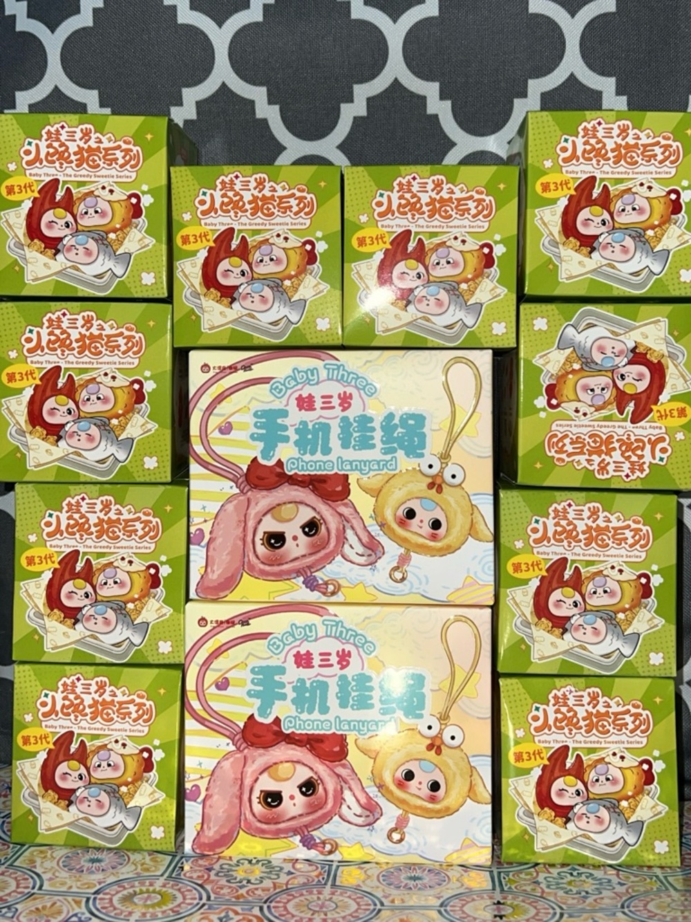 BabyThree Lovers Pack- 2 Phone Strap Plush & 10 Greedy Sweetie Serieslll